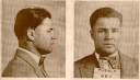 Pretty Boy Floyd FBI Foto